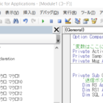 VBA メッセージボックスの引数と戻り値